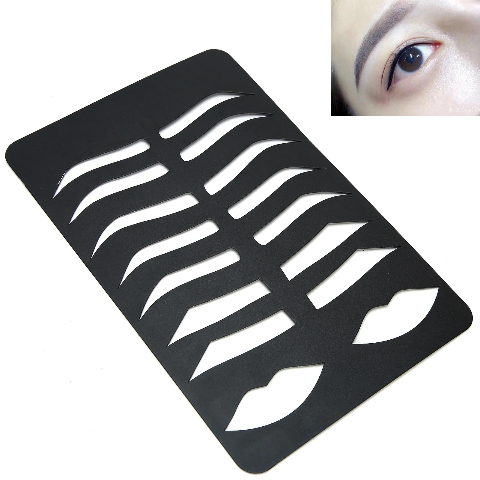 Трафареты в форме бровей губ шаблон модный набор косметика микроблейдинг макияж