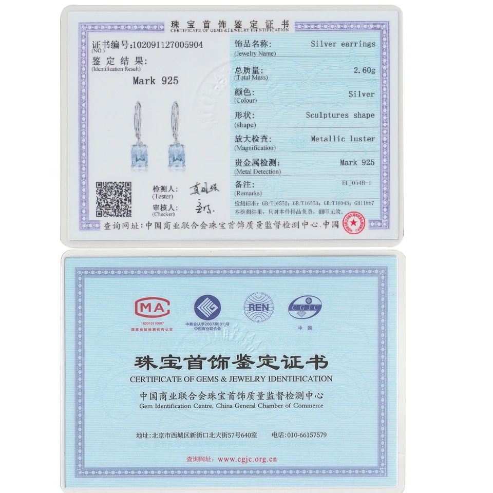 Женские серьги подвески с небесно голубым топазом UMCHO из настоящего серебра 925