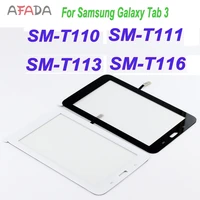 7 front glass for samsung galaxy tab 3 t110 sm t110 t111 touch screen t113 t116 touch screen digitizer replacment