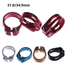 Велосипедный зажим-труба из алюминиевого сплава, 1 шт., 31,8 мм34,9 мм, быстросъемный зажим для седла, велосипедный болт, запчасти для ремонта велосипеда