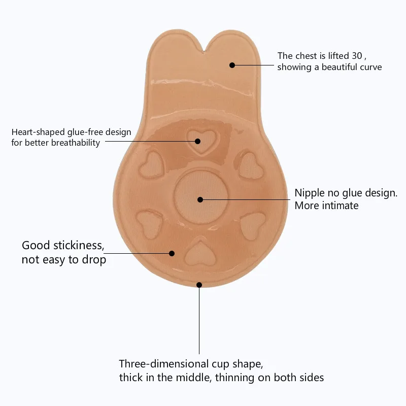 Дышащие наклейки на грудь и невидимые силиконовые дышащие поддерживающие заячьи