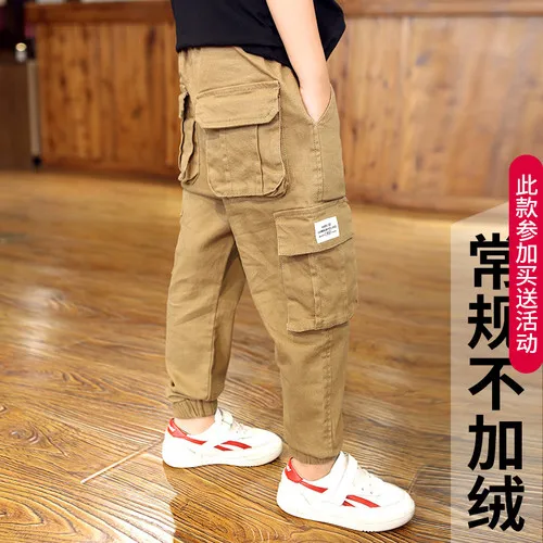 Khaki Teens Jeans for Boy Kid Solid Jean Pants Designer Kids Jean Autumn Children's Elastic Waist Denim Long Trousers - Цвет: Khaki