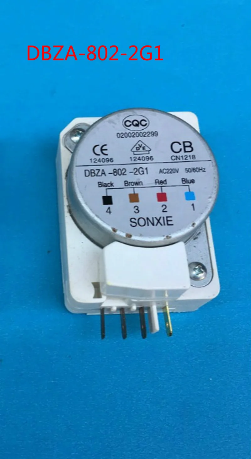 DBZA-802-2G1 таймер для разморозки холодильника | Обустройство дома