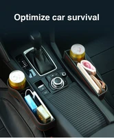 storage box car organizer seat gap pu case pocket car side slit for wallet phone coins cigarette keys cards holder car accessory