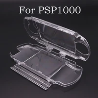 electronic machine accessories transparent protective cover hard pc case for portable core psp 1000