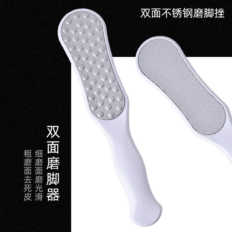 

Double-Sided Grinding Thick Stainless Steel Foot File Foot Grinder Rub Calluses Removing Pedicure Tool Dead Skin File