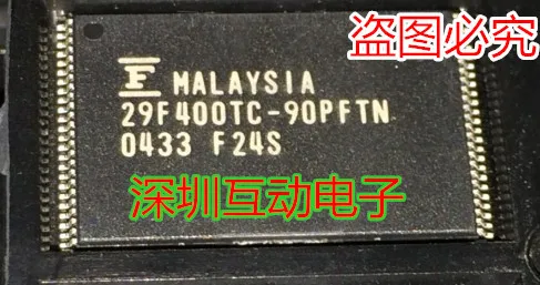 

5pcs/lot 29F400TC-90PFTN TSSOP-48 ,
