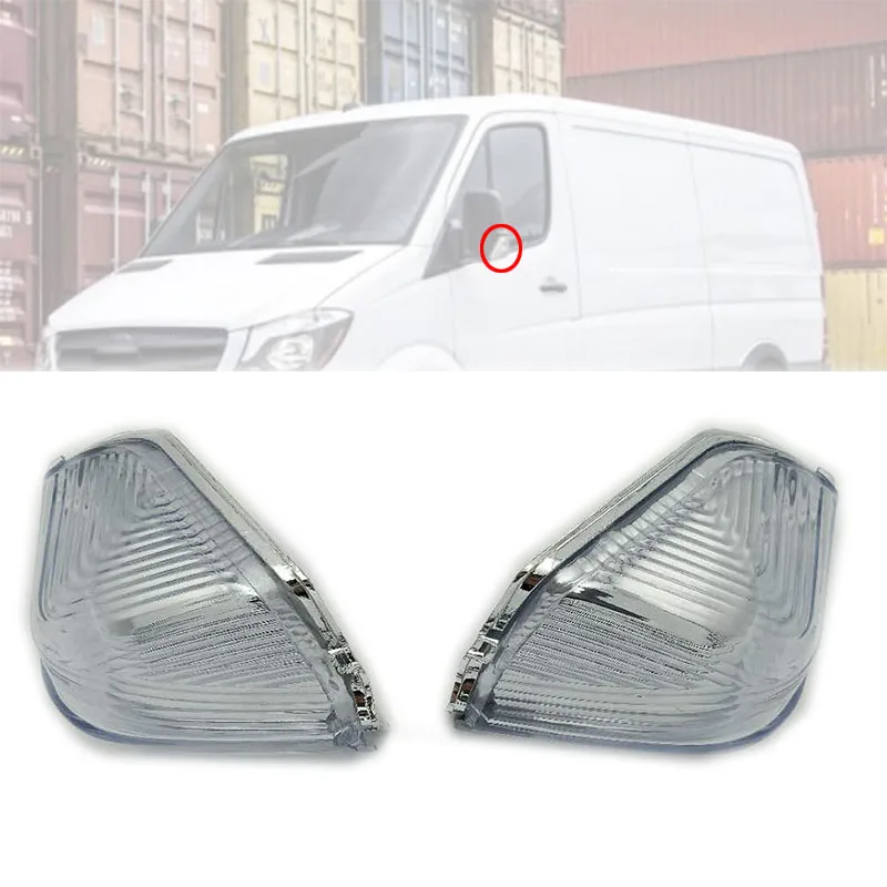 Левый и правый светодиодный передний указатель поворота бокового зеркала