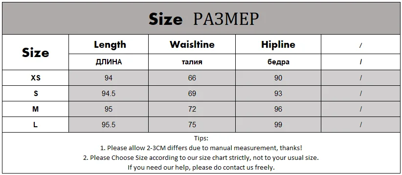 Женские шаровары с высокой талией серые брюки для отдыха уличная одежда весна