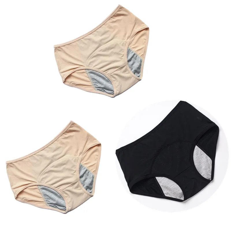 beige beige black 3 шт./компл. герметичность гигиенические трусики физиологические трусы Для женщин нижнее белье период хлопковые непромокаемые трусы дропшиппинг HP21 - Цвет: beige beige black