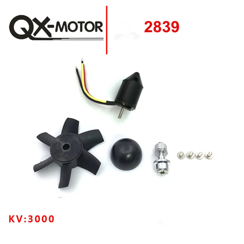 QX-MOTOR 70 мм 6 лопастей воздуховод вентилятор EDF с 2839 3000KV двигатель бесщеточный 50A esc