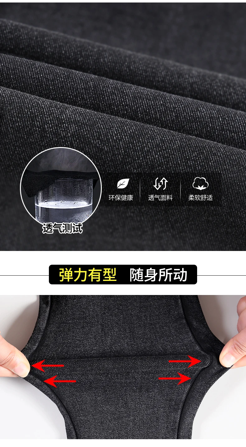 Джинсы с вышивкой высокие эластичные бойфренда женские потертые джинсы