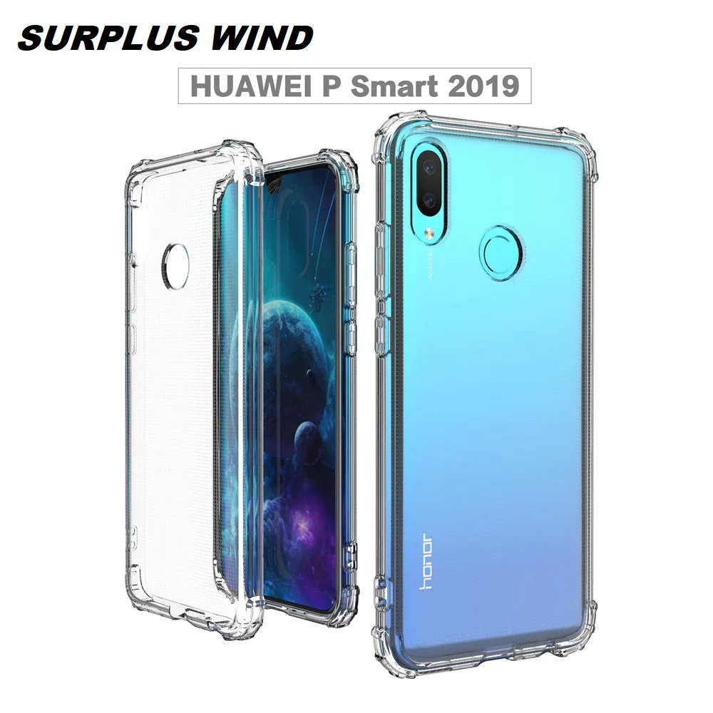 Мягкий чехол для телефона HuaWei P Smart 2019 ультратонкий защитный противоударный