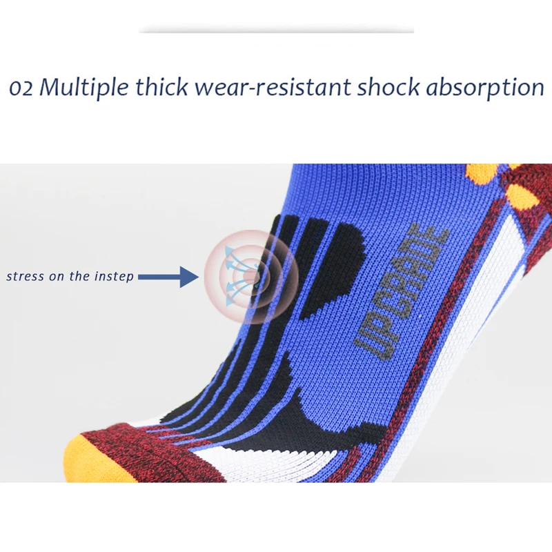 Носки UGUPGRADE хлопковые дышащие для мужчин и женщин бега езды на велосипеде футбола
