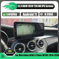256g android 11 car radio for mercedes benz c class w205 2014 2018 car 12 3 inch gps navigation stereo multimedia player