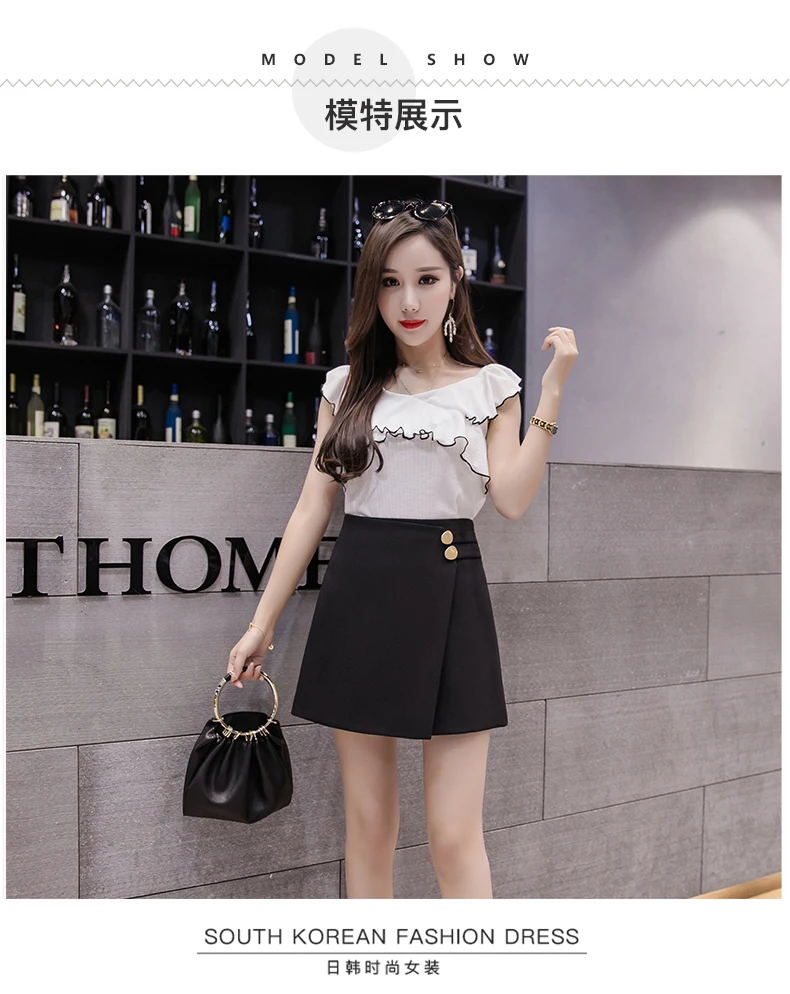 Шифоновая юбка для женщин Новинка лета 2020 Корейская Студенческая черная