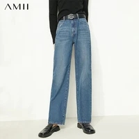 amii minimalism womens jeans autumn fashion high waist wide leg pants casual straight denim jean female long pants 12130440
