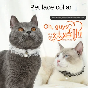 2020 pet supplies new pet cat bells black and white lace wedding dress collar dog collar accessories