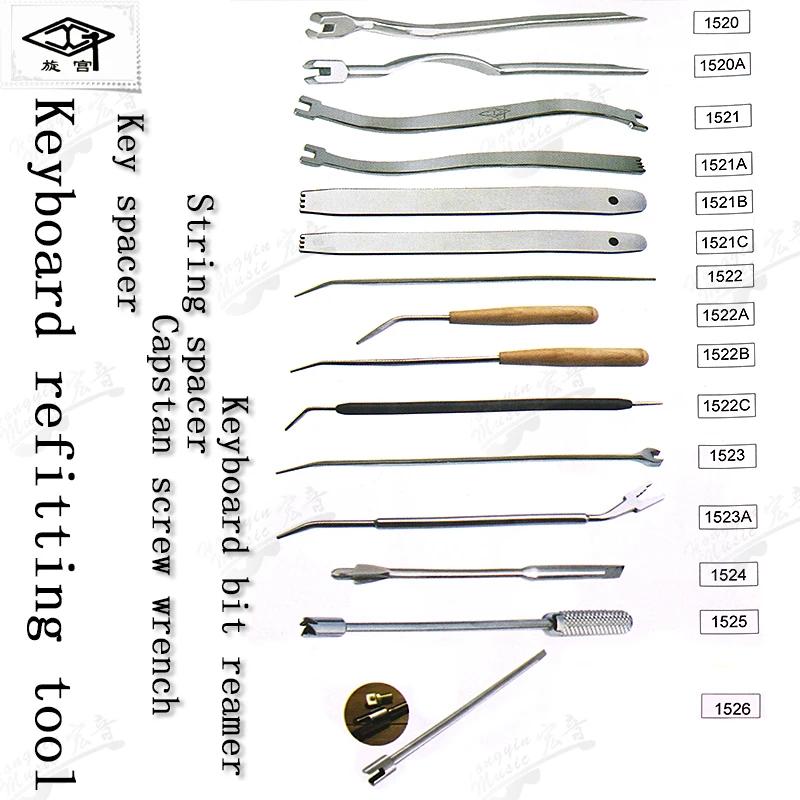 

Rotary Palace piano repair tuning tool card nail wrench combination adjustment keyboard wood top column round square nail wrench