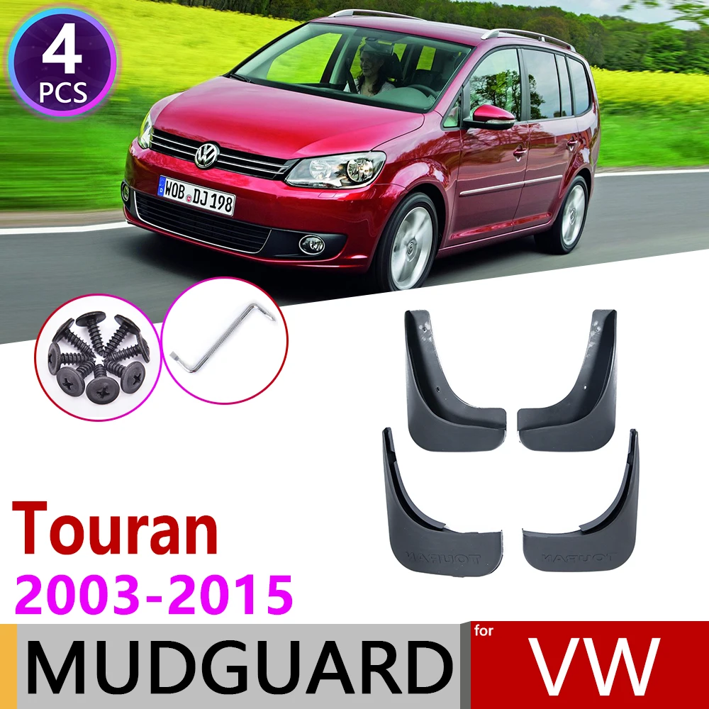 Для Volkswagen VW Touran 2003~ MK1 крыло брызговики брызговик ЛОСКУТ аксессуары для брызговиков 2005 2008 2010 2013
