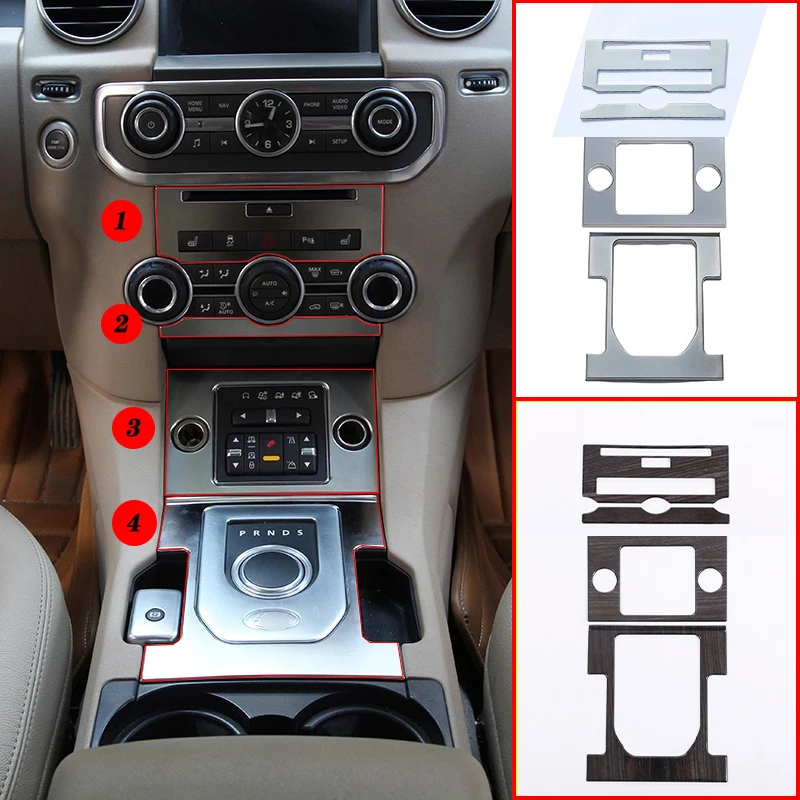 Рамка переключения передач для автомобиля декоративная накладка Land Rover Discovery 4 LR4