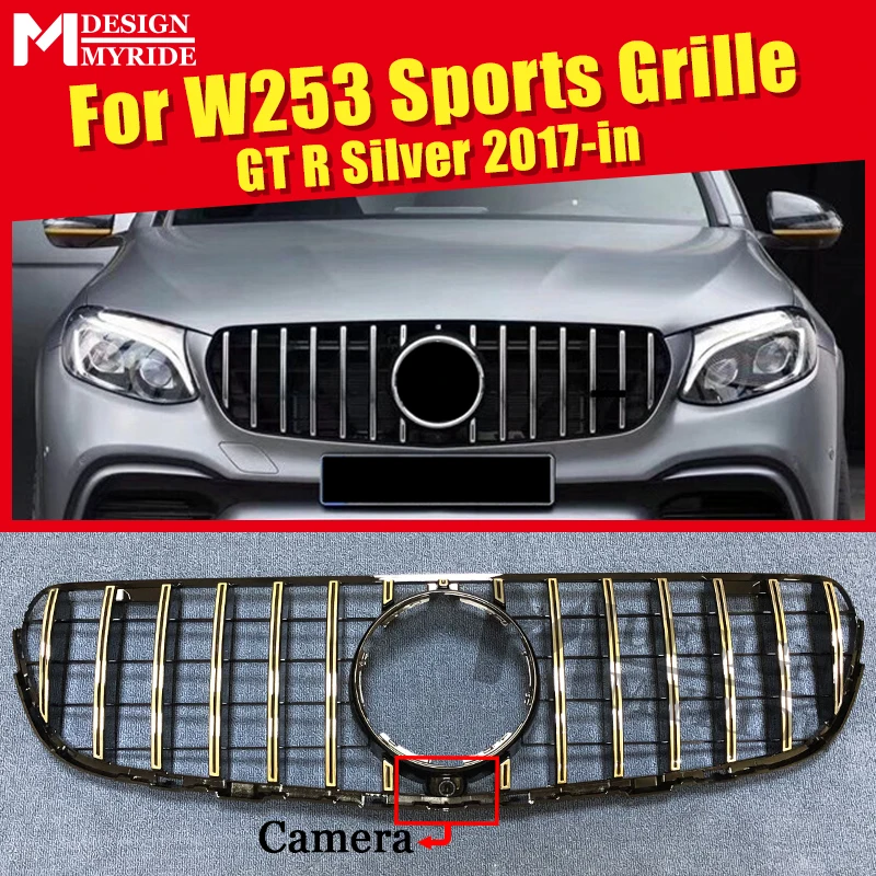 W253 решетка GT грили glc класса Спортивная передняя с камерой для merceesmb GLC250 350 400