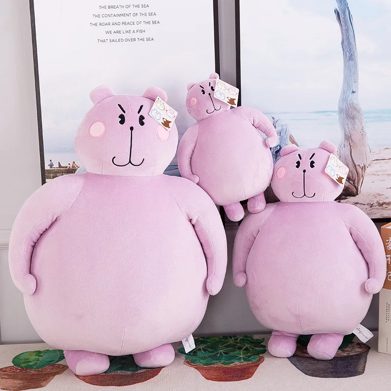 

Angry Bear Cushion Toy Pillows Car Sofa Couch Decoration Soft Warm Throw Pillows Christmas Gift Decorative Pillows for Bed