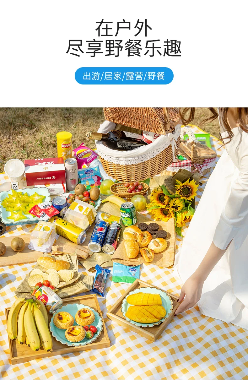 

picnic mat portable ultra-light seaside supplies travel beach mat camping moisture-proof mat waterproof mat PVC