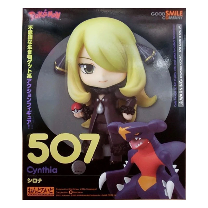 

TAKARA TOMY Q Version 507# Cynthia Clay Pet Elf Pokemon Champion Edition Kit Clay Magic Crimson Kawaii Children Kids Gift Toys