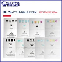 mechanic 50pcs clearmatte hd hydraulic films for cellphone screen protector sheets for s760 s730 cutting machine with cut code