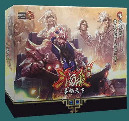 

The Three Kingdoms Killed the Military Generals of the Emperor