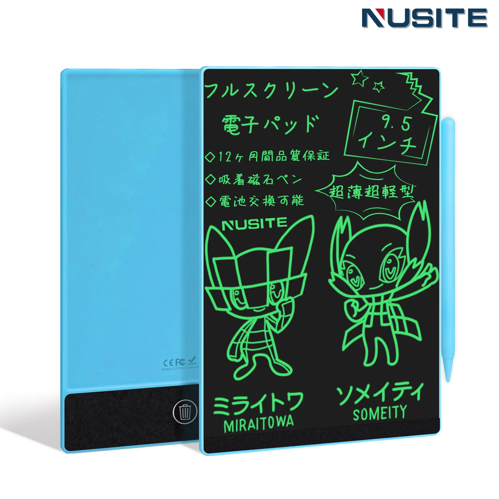 

New LCD Writing Tablet 9.5Inch Full Screen With Magnet Color Dooldle Graffiti Drawing Board Personalized Gift For Office&School
