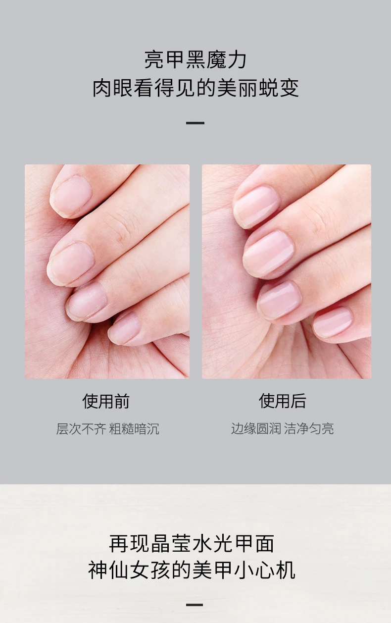 Xiaomi mijia yueli электрический триммер для ногтей, машинка для стрижки детей, безопасный триммер для ногтей, резак для маникюра, педикюра, ножницы для ухода за ногтями