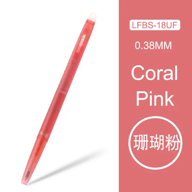 Coral Pink 1 шт Япония пилот ручка frixion тонкая стираемая гелевая ручка шариковая ручка LFBS-18UF 0,38 мм 20 цветов - Цвет: Coral Pink