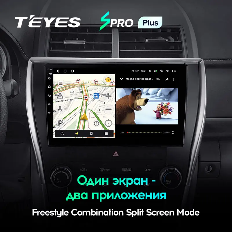 TEYES SPRO Plus Штатная магнитола For Тойота Камри 55 50 рестайлинг Toyota Camry 7 XV 2014 - 2017 US EDITION