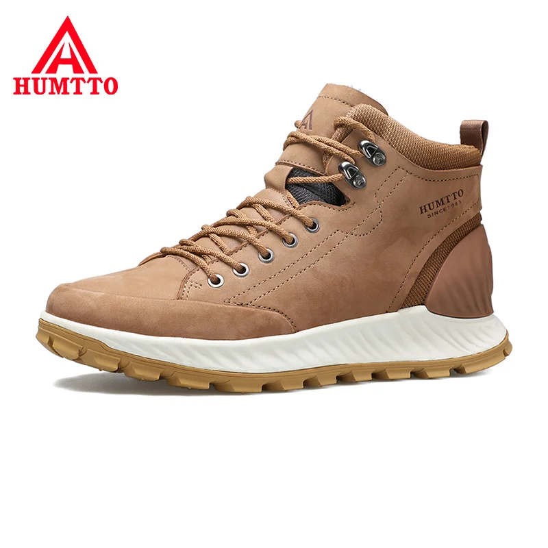 Брендовые высокие треккинговые ботинки высококачественные походные из