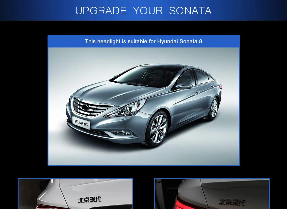 Задний фонарь для автомобиля 2011- hyundai Sonata 8 MK8 светодиодная сигнальная лампа Противотуманные фары DRL дневные ходовые огни тюнинг автомобильные аксессуары