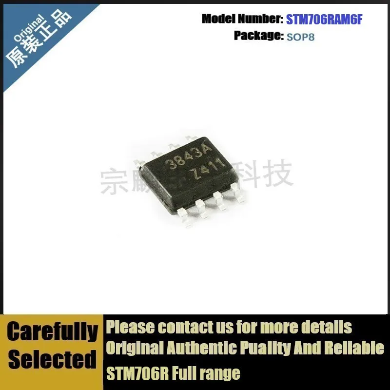 

Новые оригинальные схемы контроля STM706RAM6F SOP8 706RAM6F RAM6F AM6F STM706, 10 шт.-1 партия