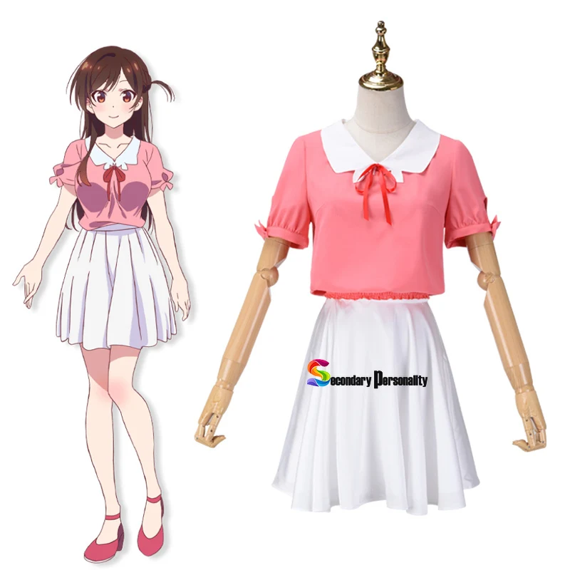 2021 Новый Прокат подруги Мицухара Chizuru Ichinose косплей костюм для женщин на Хэллоуин