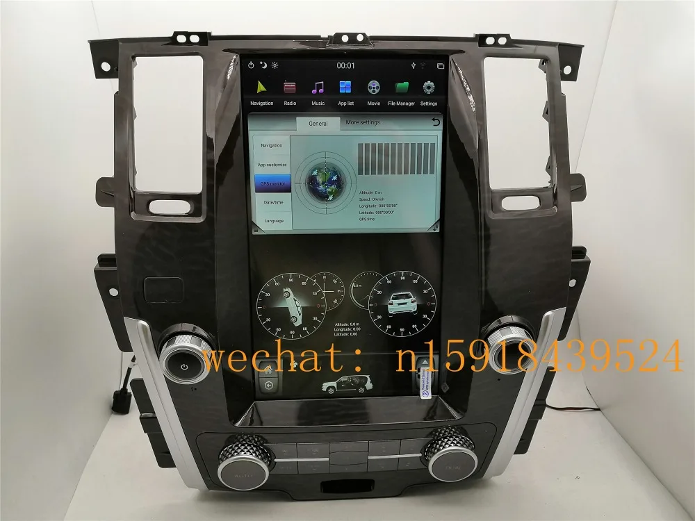 13,6 дюймов вертикальный tesla стиль Android 8,1 автомобильный dvd-плеер gps для nissan Patrol 2010- Радио Навигация стерео PX6 CARPLAY ips