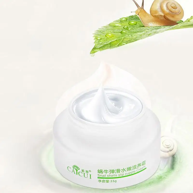 40 г крем для лица с улиткой дневной увлажняющий отбеливающий против старения