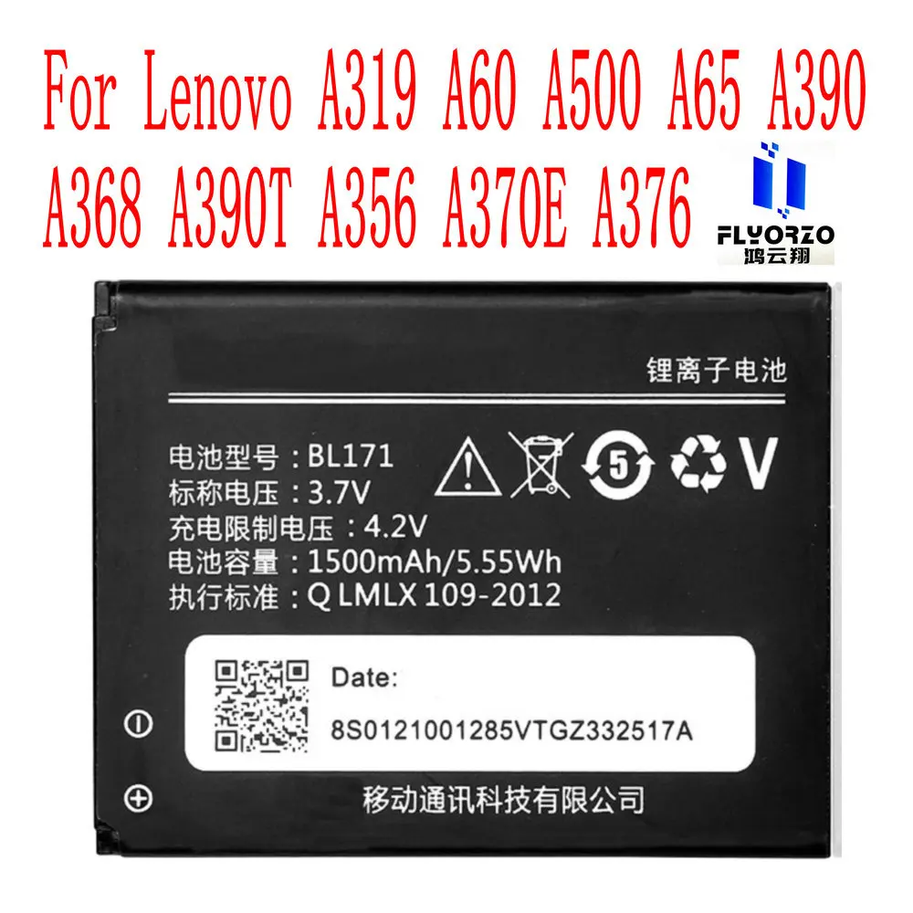 100% абсолютно новый высокое качество 1500 мА/ч BL171 батарея для Lenovo A319 A60 A500 A65 A390 A368 A390T