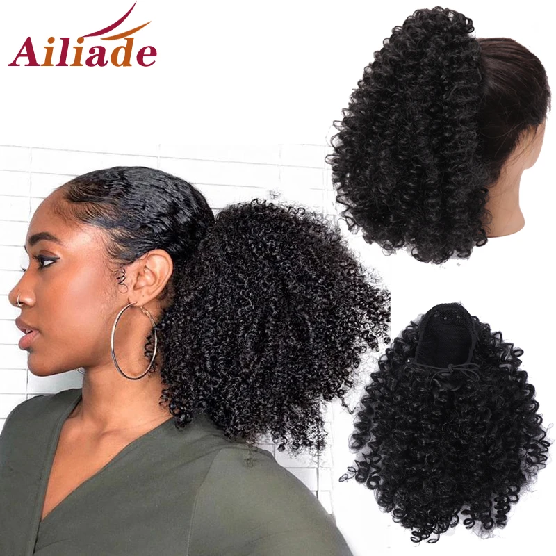 AILIADE 12 ''Синтетический зажим для наращивания волос с хвостиком Короткие афро