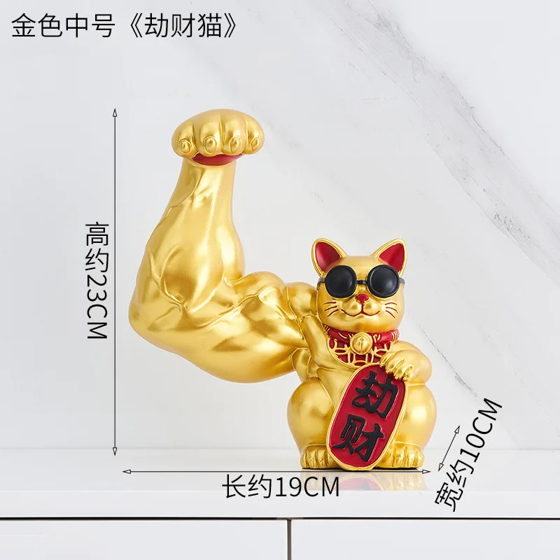 

Кот-грабитель Kirin Arm из смолы