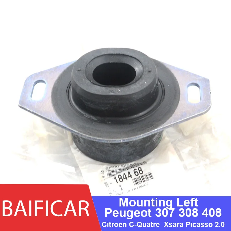 Подлинное крепление двигателя Baificar левое 184468 1844 68 для Peugeot 307 308 408 Citroen C четыре Triumph