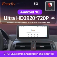 fnavily android 10 car radio for bmw x5 e70 x6 e71 nbt evo multimedia navigation radio stereo wireless carplay gps wifi 5g 10 25