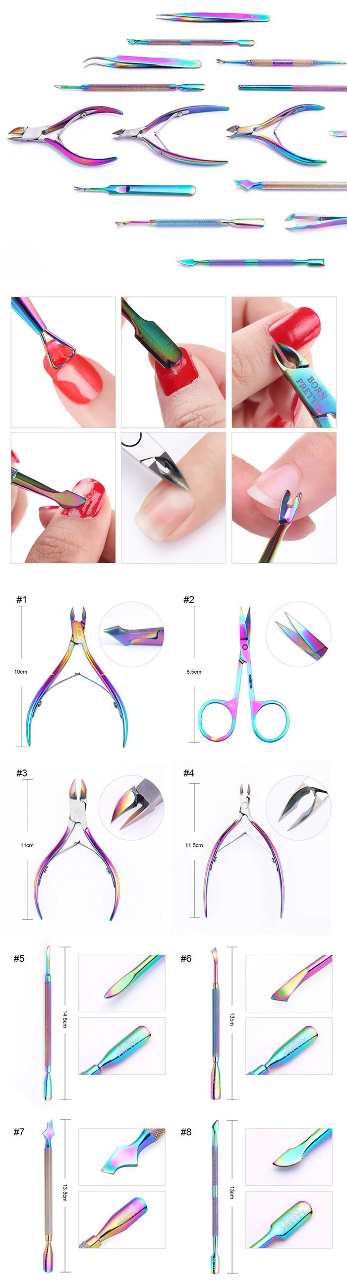 BORN PRETTY ноготь кутикулы толкатель кусачки клипер ножницы для удаления омертвевшей кожи из нержавеющей стали красочные Пинцет ногти искусство инструмент