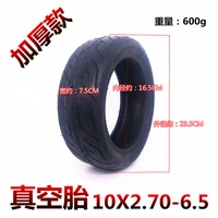 electric scooter 10 inch tire 10x2 70 6 5 vacuum tire 102 7 6 5 explosion proof solid tire inner and outer tire