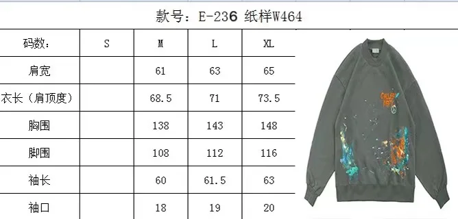 

Gallery high street oil painting printed sweater Street loose hand painted clock oil painting sweater couple