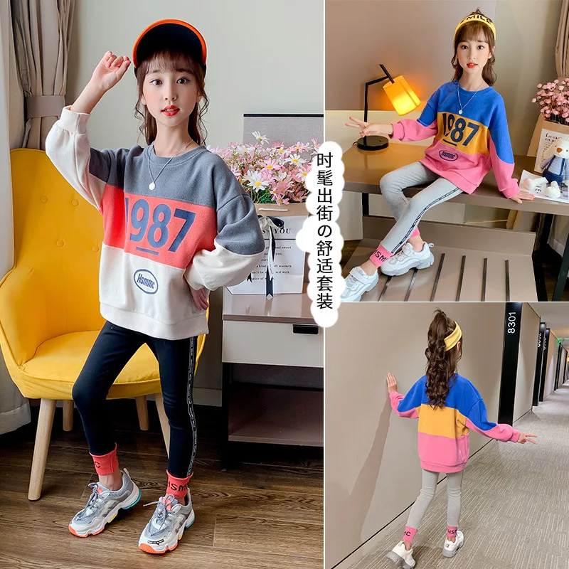 

autumn winter Girls Clothes tracksuit 1987 sweatshirt splicing hoodie t shirt + elastic LEGGINGS pant 4 5 6 7 8 9 10 12 years